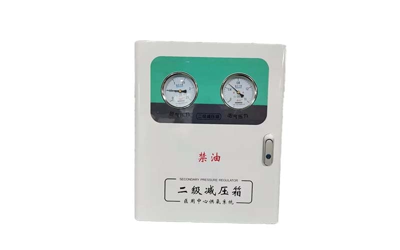 南宁中心供氧二级稳压箱