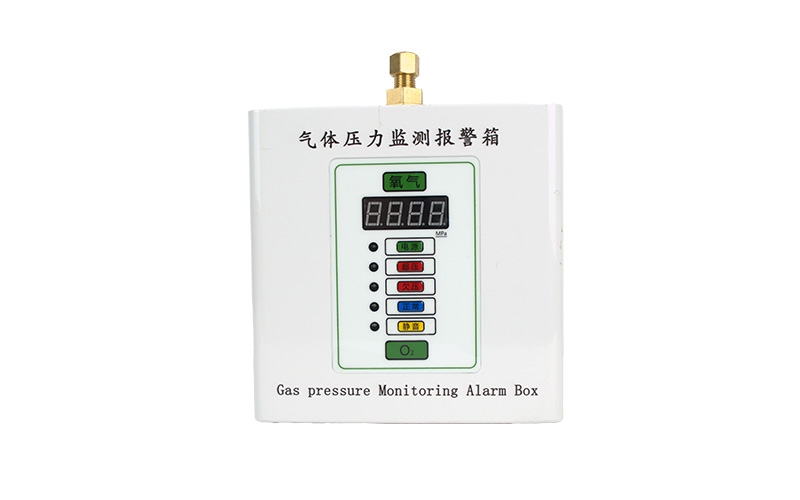 南宁医用气体压力监测报警箱